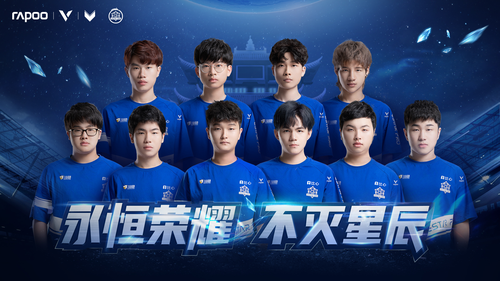 与此同时 与此同时