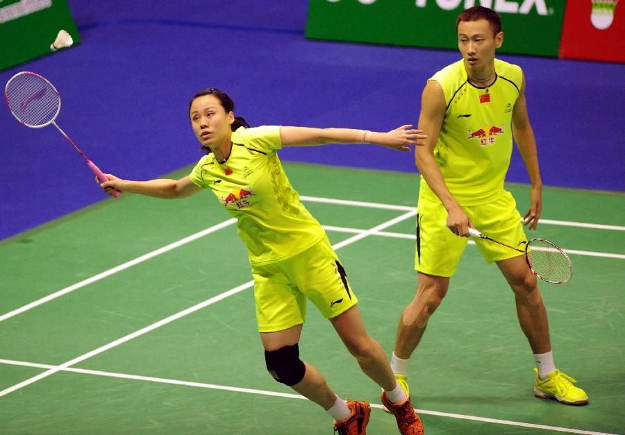 虽然这次小 虽然这次小