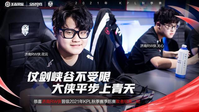 这意味着里 这意味着里