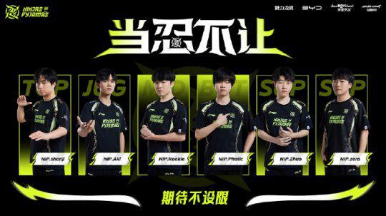 压力大和得 压力大和得