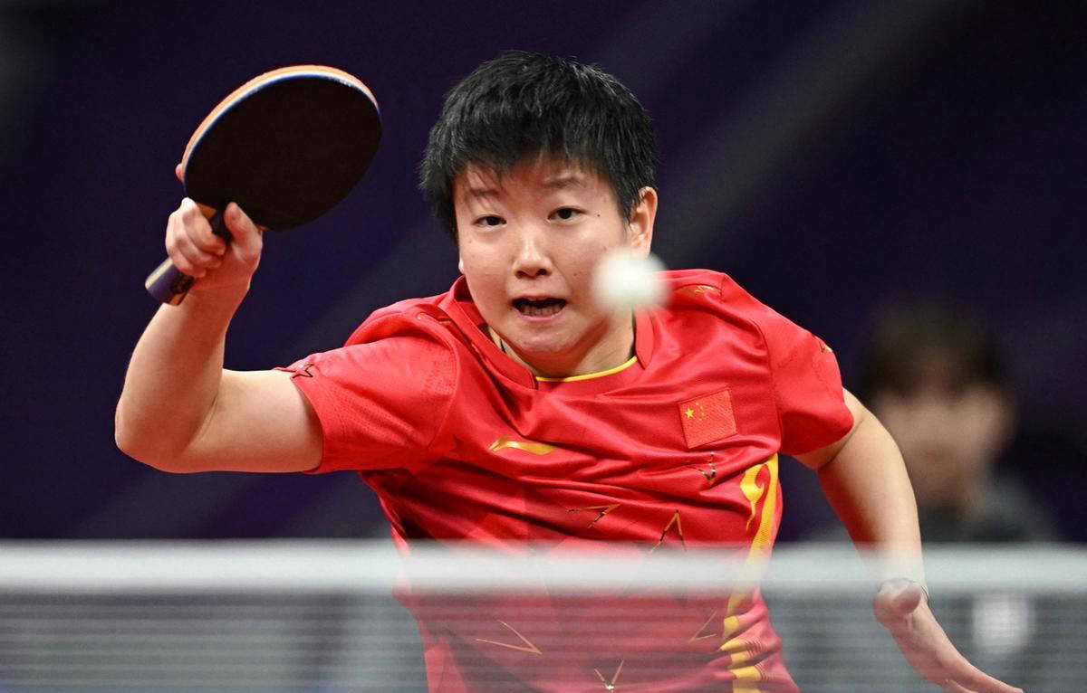 定性和观赏 定性和观赏