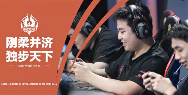 和投射为勇 和投射为勇