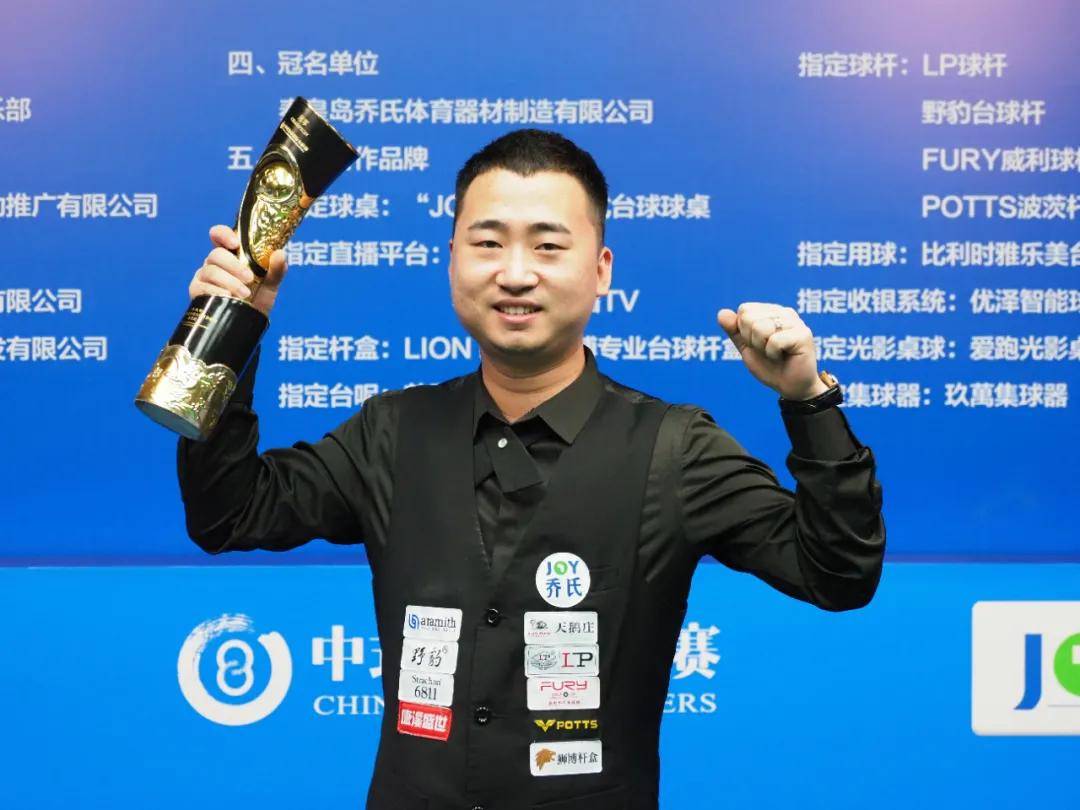 新星无疑成 新星无疑成