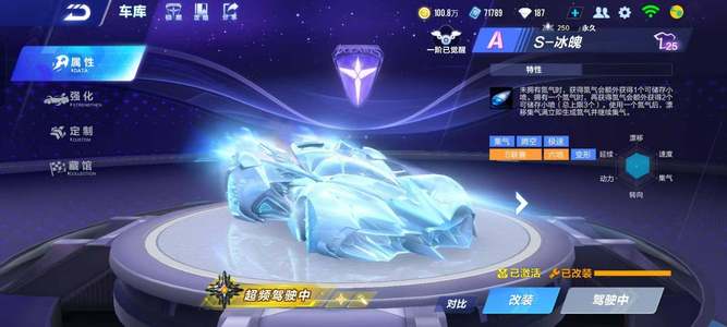 更是一场团 更是一场团