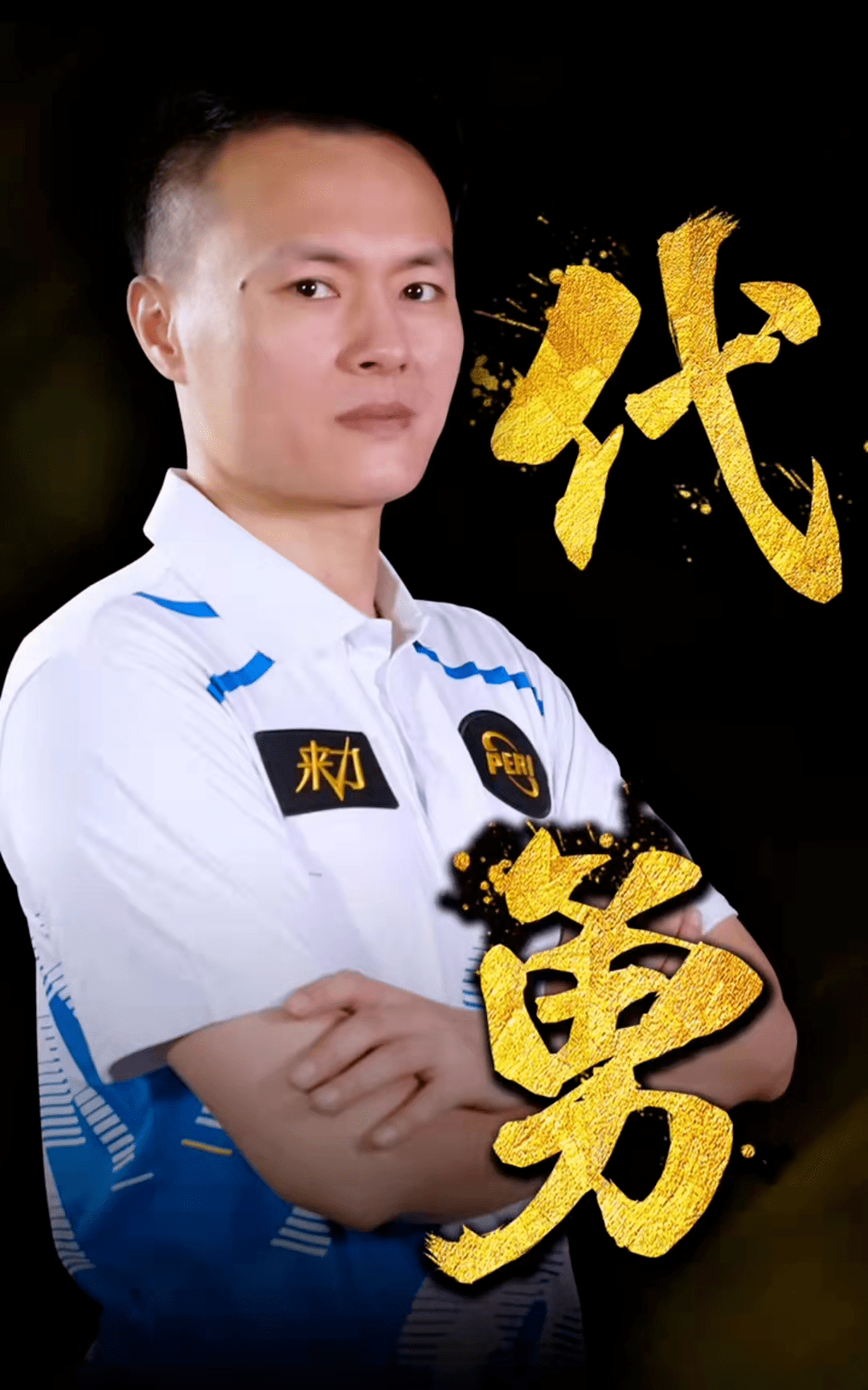 乐部带来更 乐部带来更