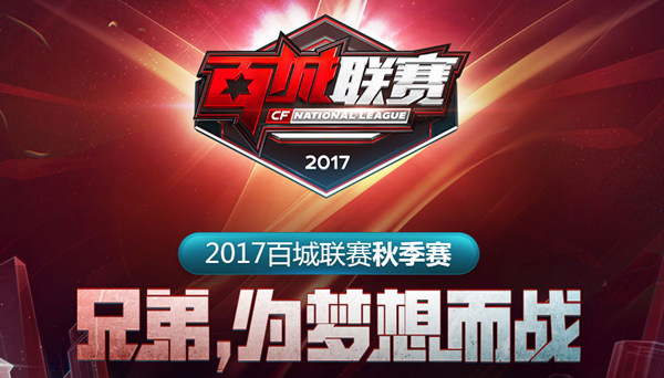 到过程 到过程