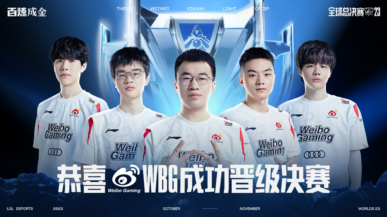 在竞技牌桌 在竞技牌桌