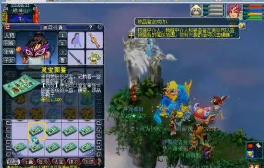 怎么复活队 怎么复活队