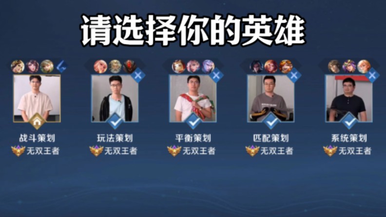 横向拉扯后 横向拉扯后