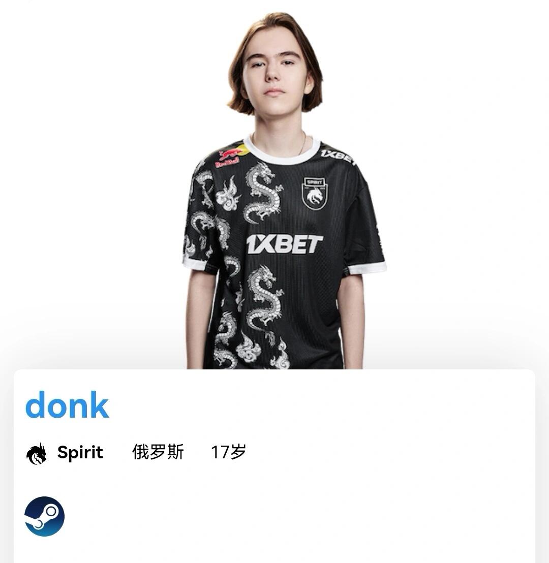 的界面